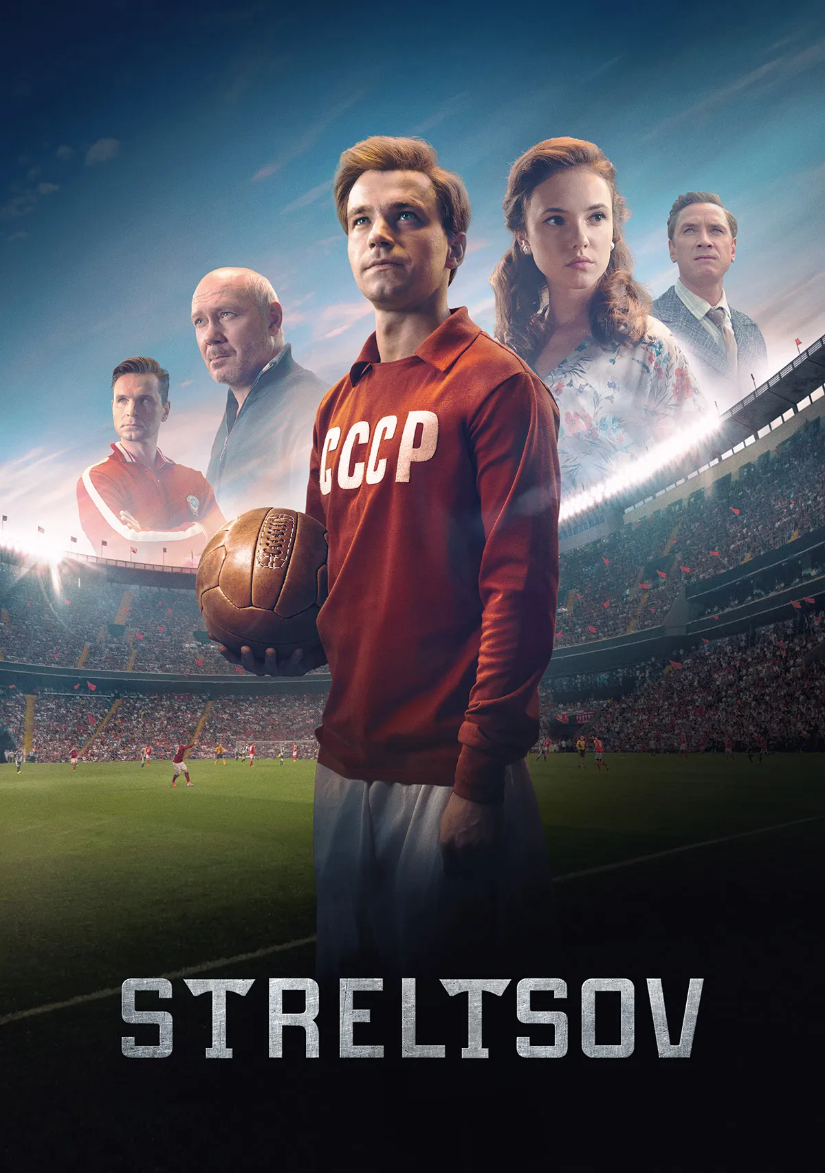 English-title poster: the lead actor with a football in front of the cast and a stadium.