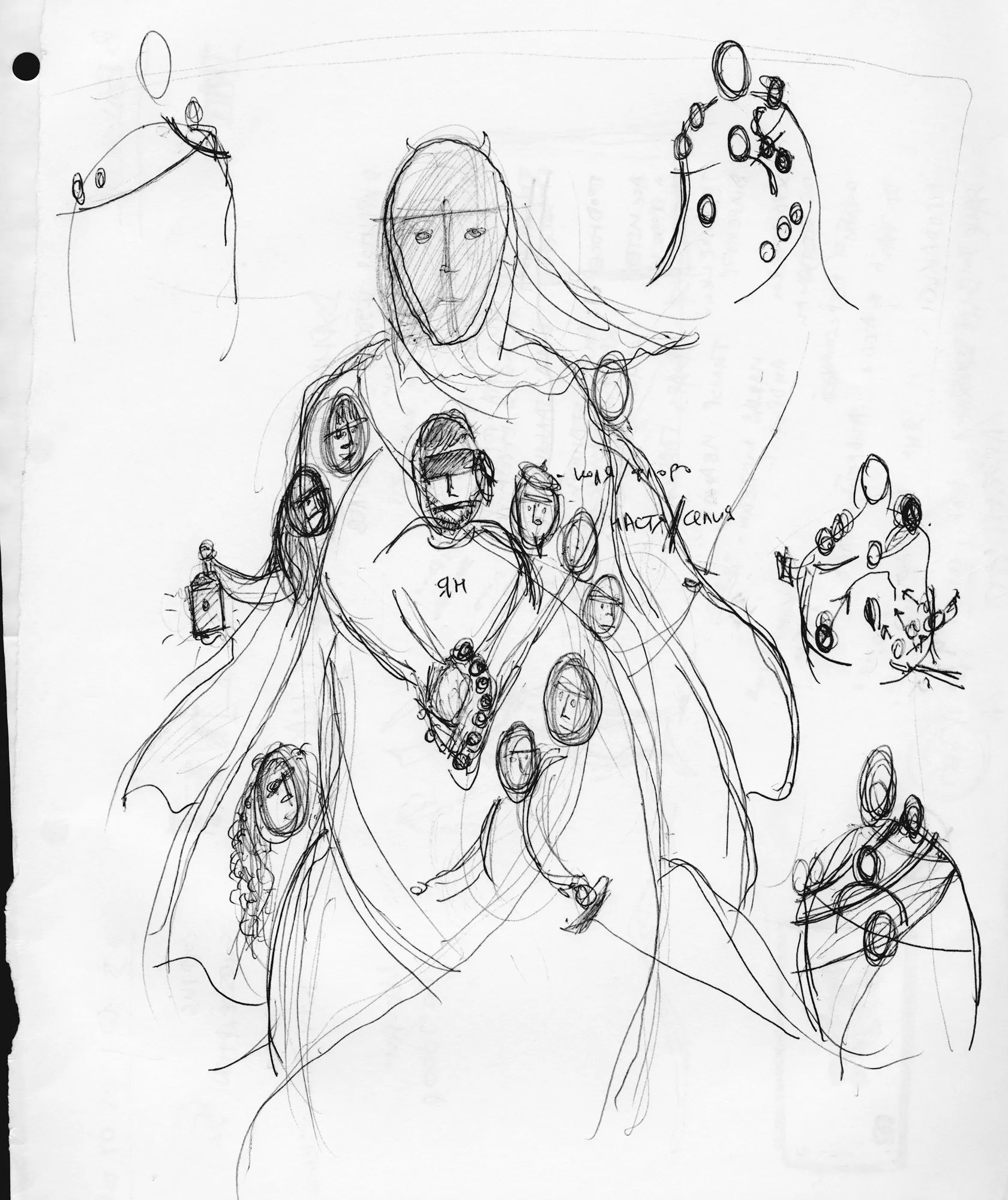 A pencil sketch of the collage: a cloaked figure with the characters drawn into the folds of her dress.