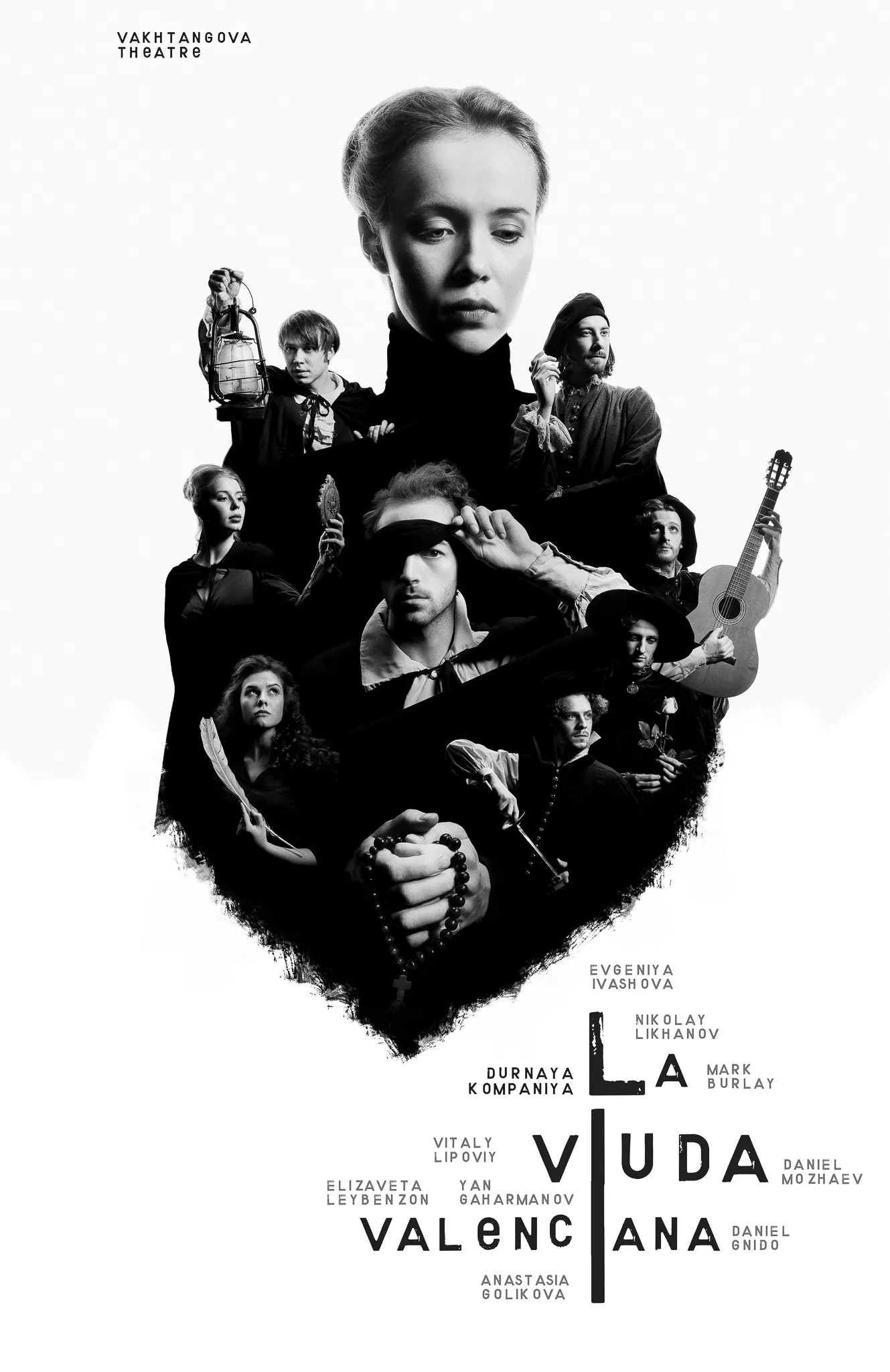 The finished poster: the cast in the widow’s black cloak, above the title La Viuda Valenciana and the actors’ names.