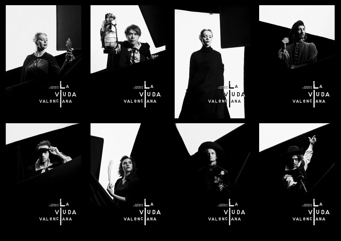 Eight single character posters, each with one actor and the title La Viuda Valenciana.